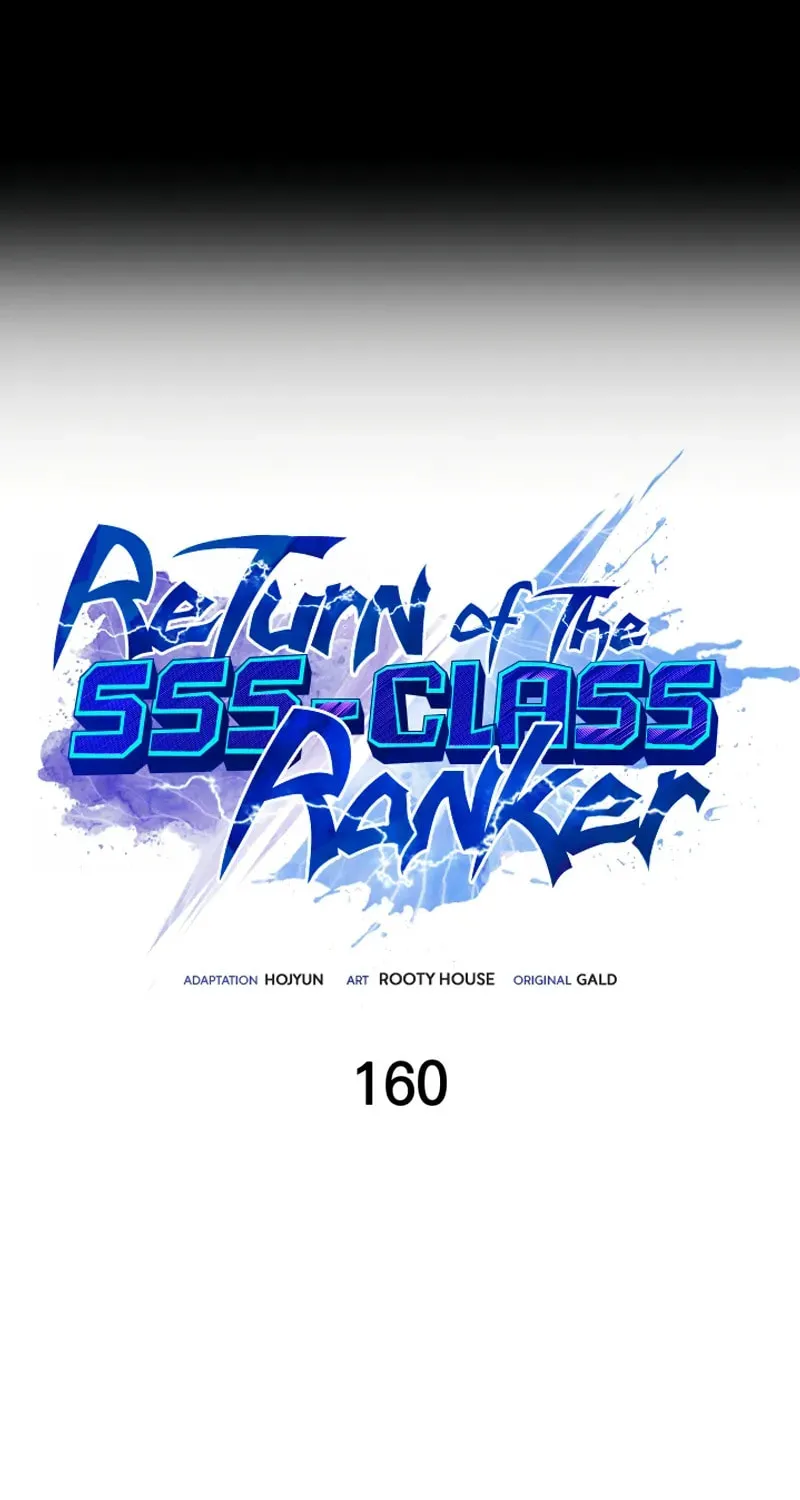 The SSS-Ranker Returns Chapter 160 page 8 - 