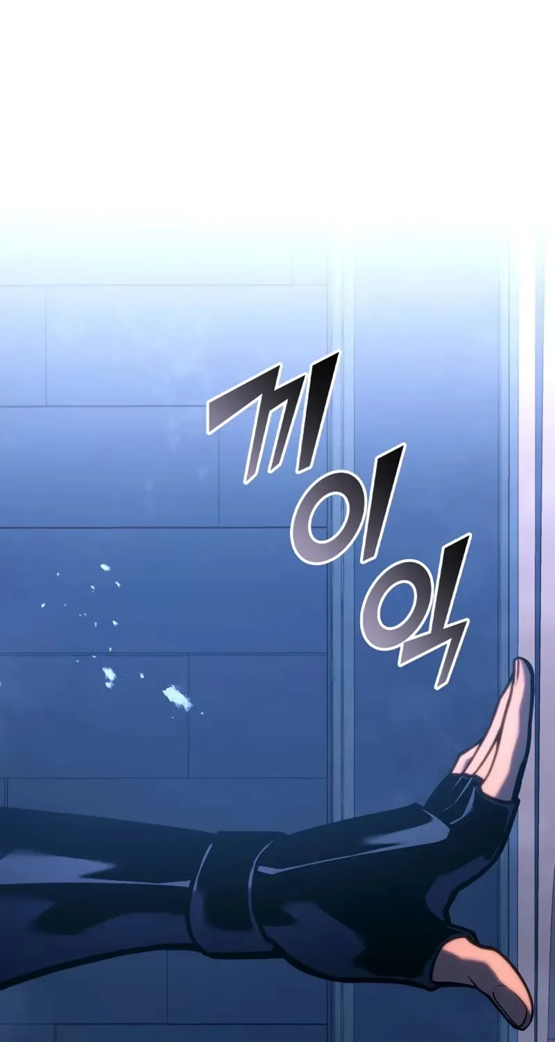 The SSS-Ranker Returns Chapter 160 page 9 - 