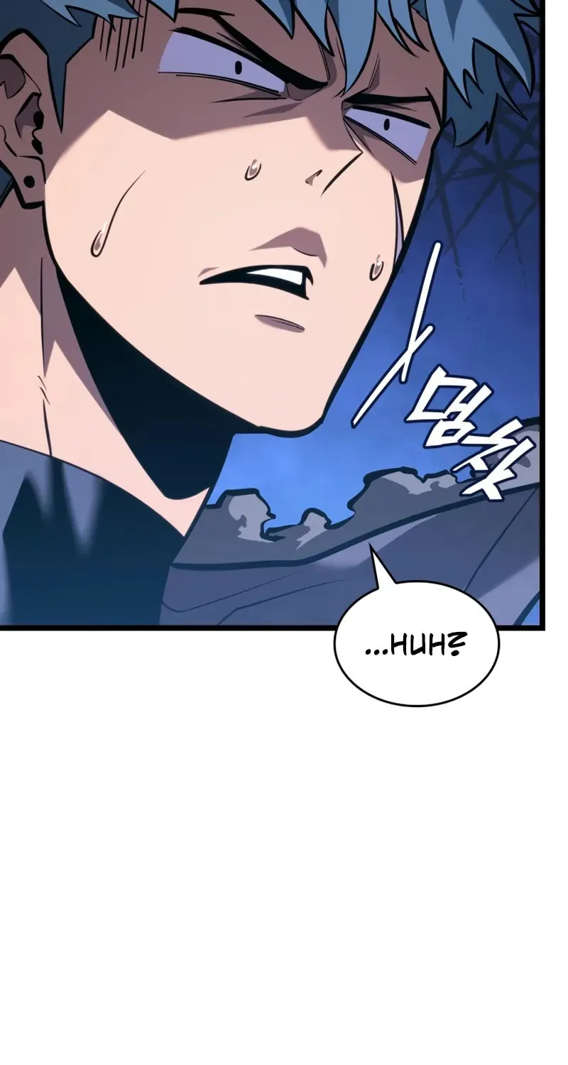 The SSS-Ranker Returns Chapter 161 page 109 - 