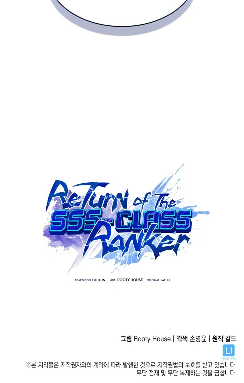 The SSS-Ranker Returns Chapter 161 page 119 - 