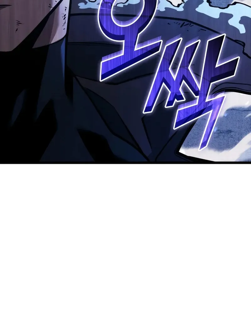 The SSS-Ranker Returns Chapter 161 page 31 - 