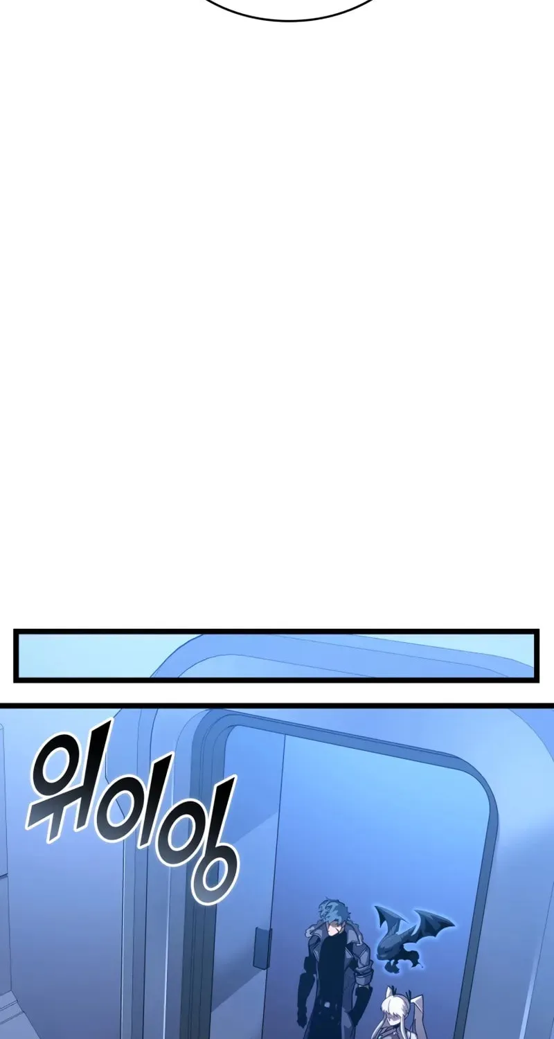 The SSS-Ranker Returns Chapter 161 page 83 - 