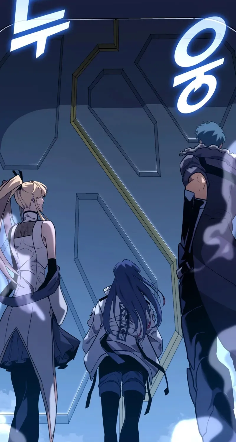 The SSS-Ranker Returns Chapter 161 page 94 - 