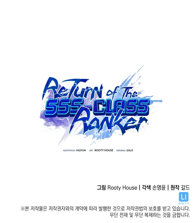 The SSS-Ranker Returns Chapter 162 page 109 - 