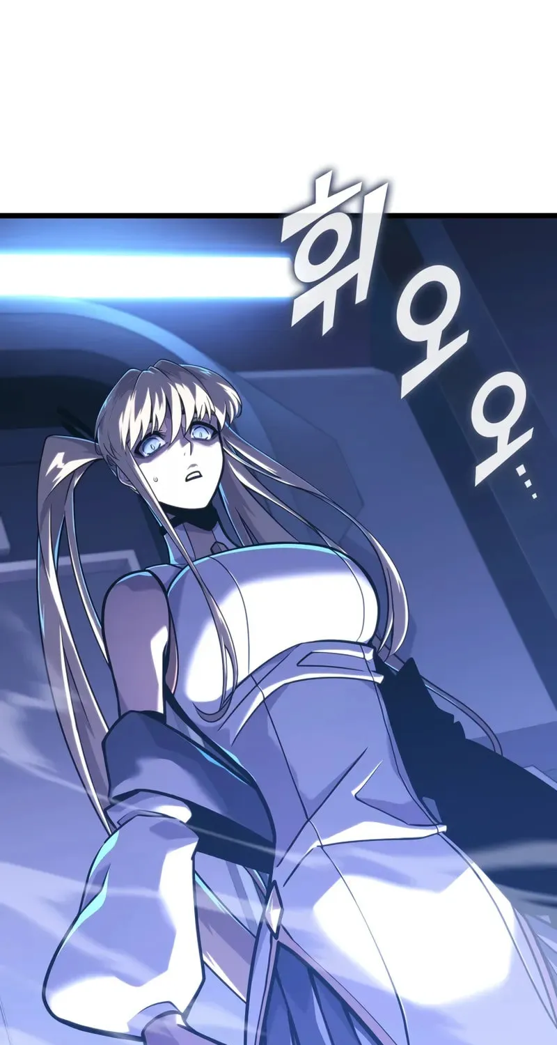 The SSS-Ranker Returns Chapter 162 page 53 - 