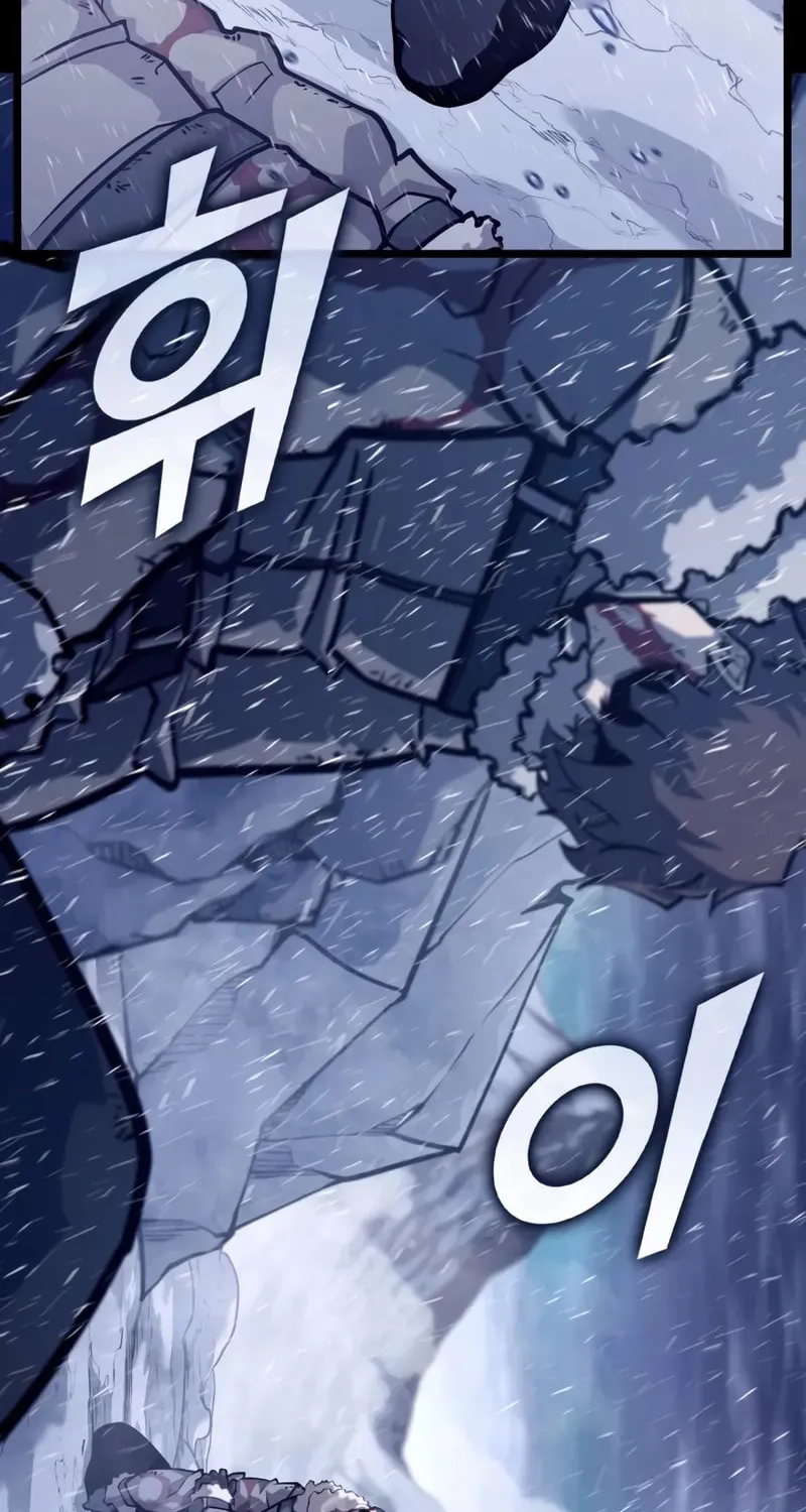 The SSS-Ranker Returns Chapter 162 page 72 - 