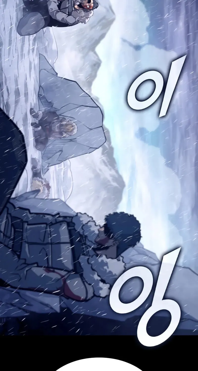 The SSS-Ranker Returns Chapter 162 page 73 - 