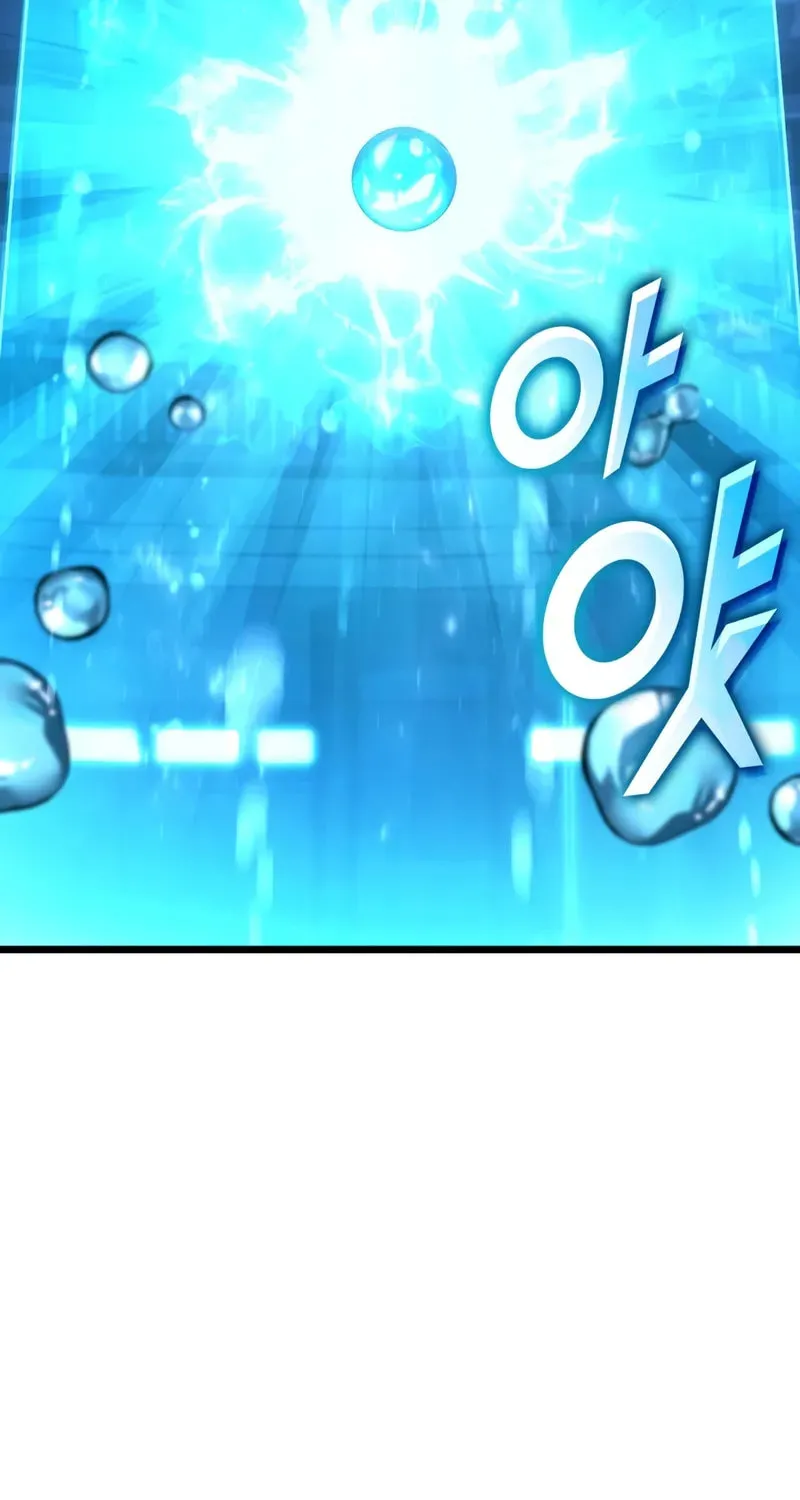 The SSS-Ranker Returns Chapter 163 page 8 - 