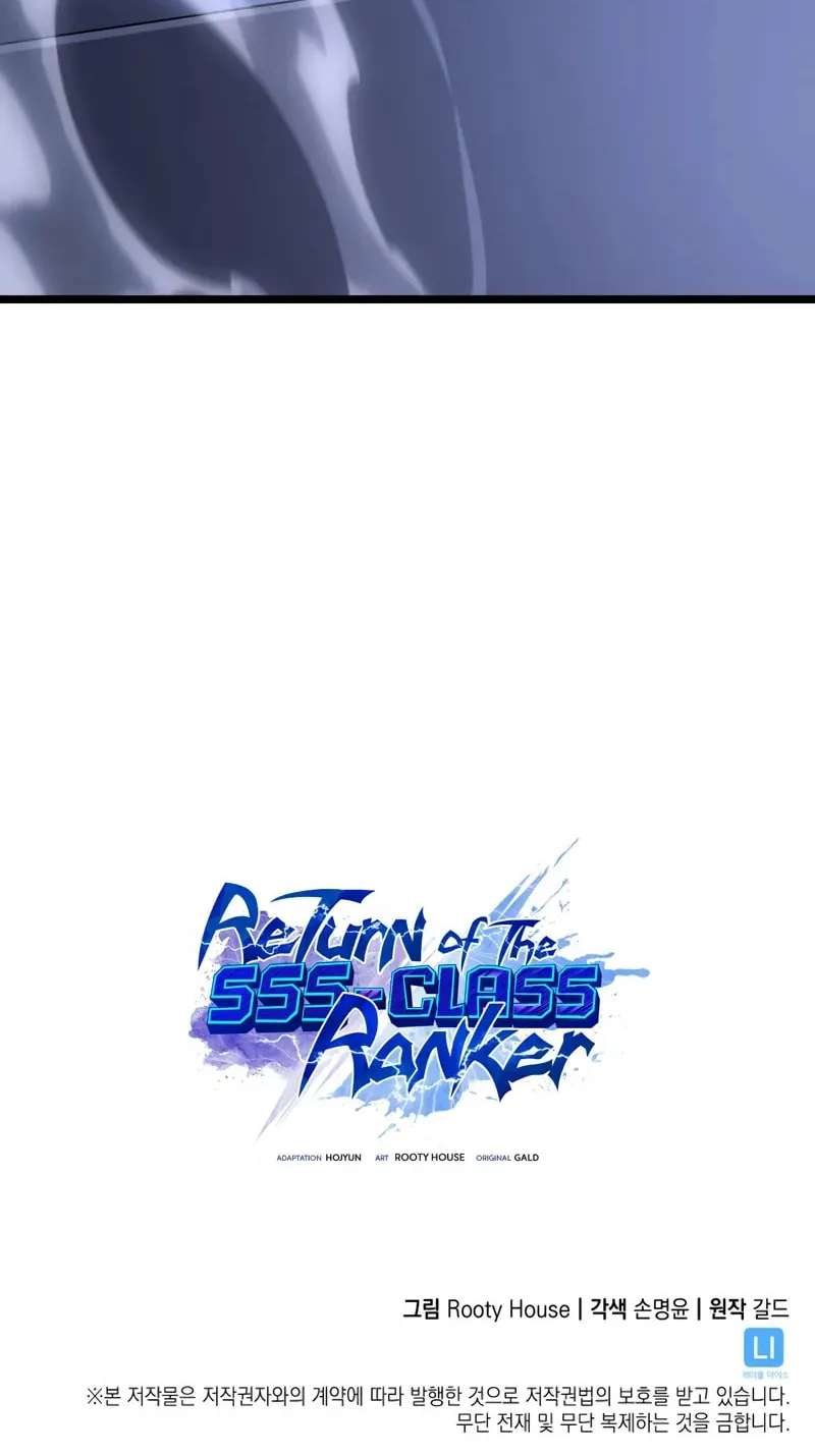 The SSS-Ranker Returns Chapter 163 page 99 - 