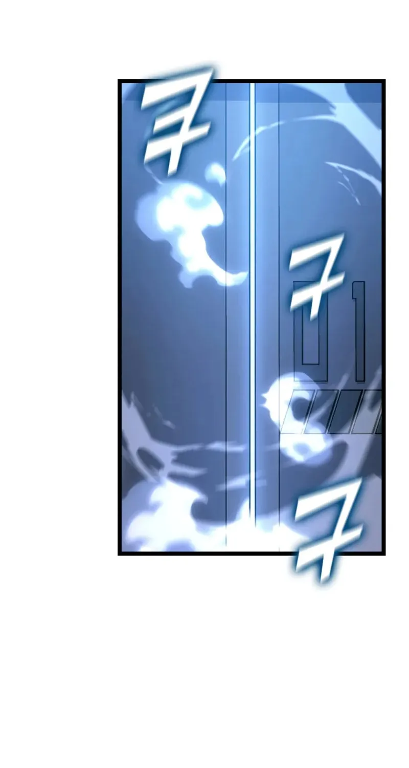 The SSS-Ranker Returns Chapter 164 page 3 - 