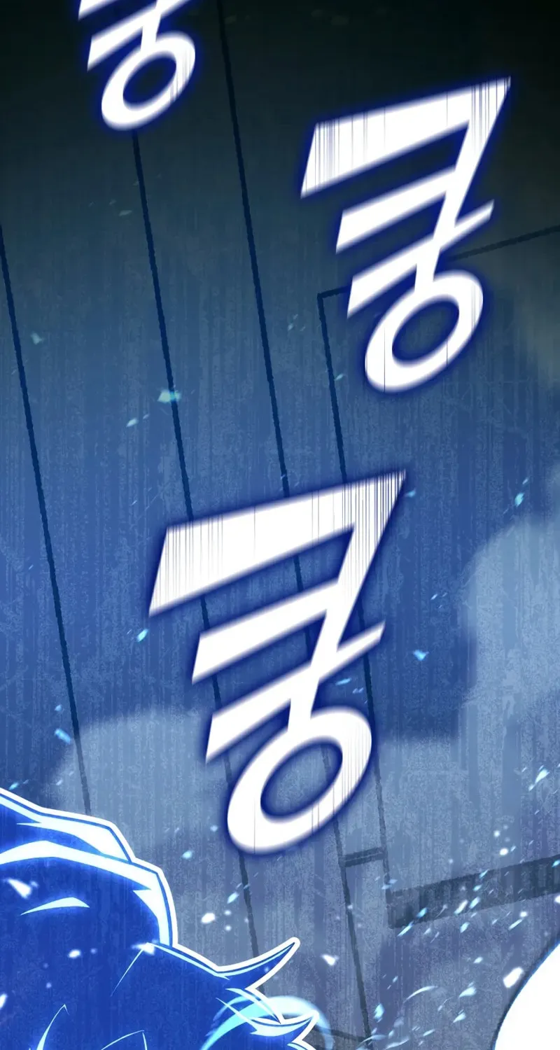 The SSS-Ranker Returns Chapter 164 page 71 - 