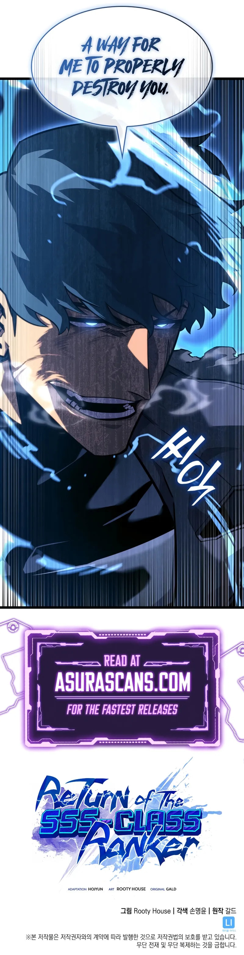 The SSS-Ranker Returns Chapter 165 page 11 - 