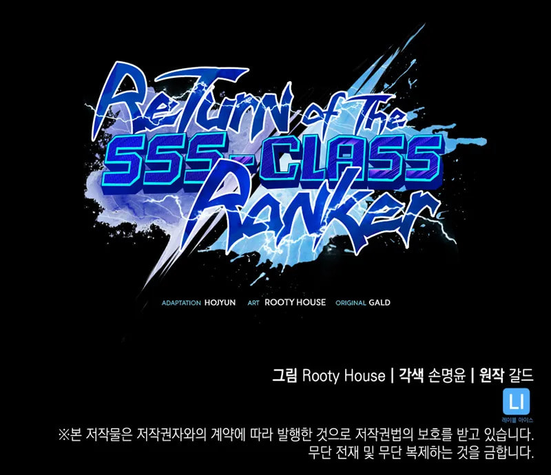 The SSS-Ranker Returns Chapter 167 page 13 - 