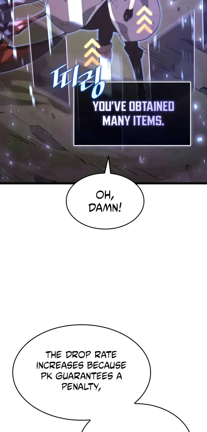 The SSS-Ranker Returns Chapter 17 page 122 - 