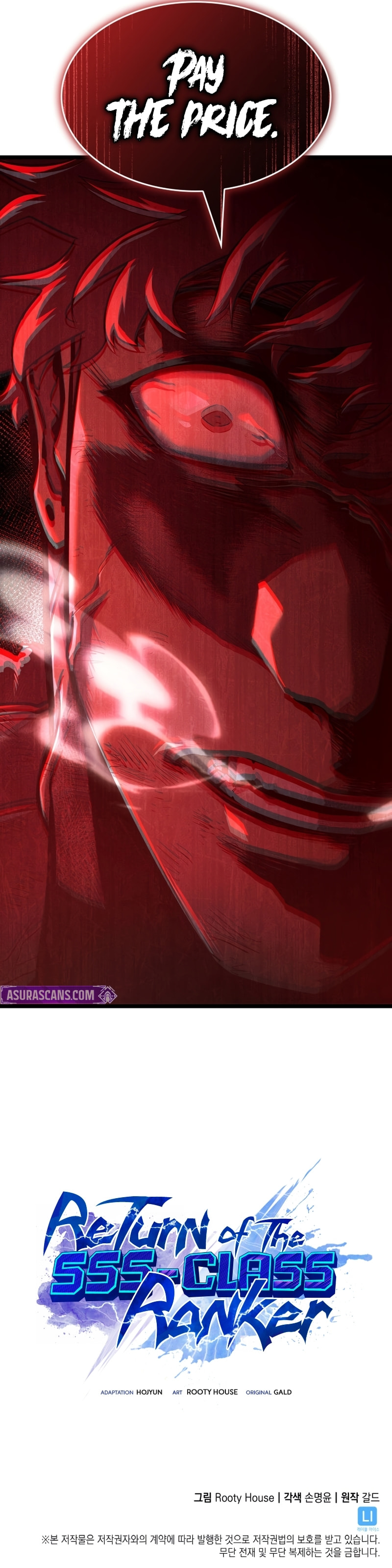 The SSS-Ranker Returns Chapter 170 page 13 - 