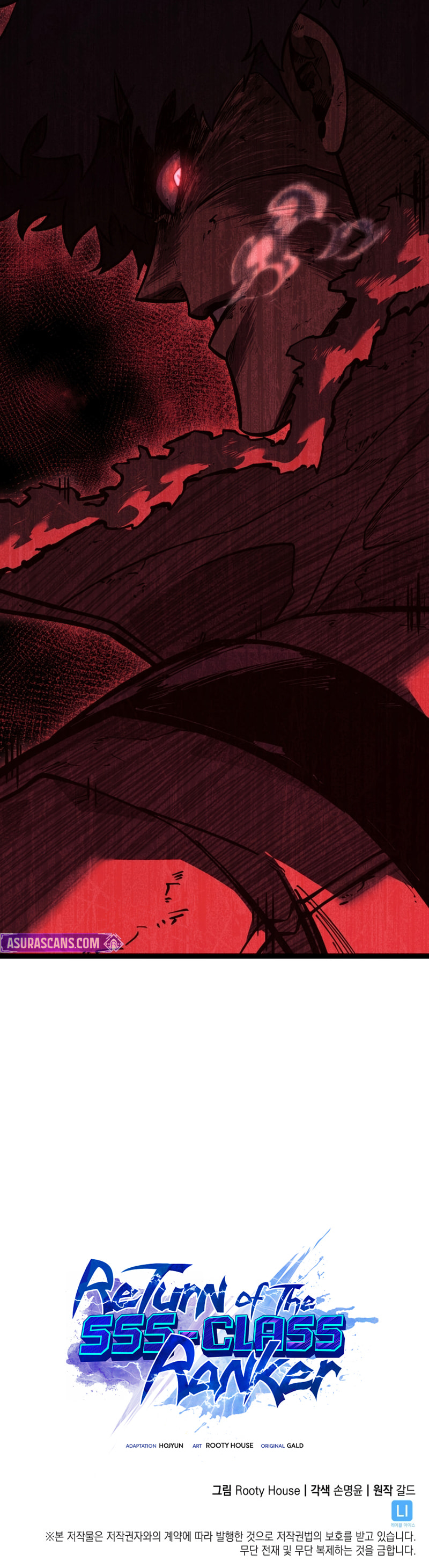 The SSS-Ranker Returns Chapter 171 page 12 - 