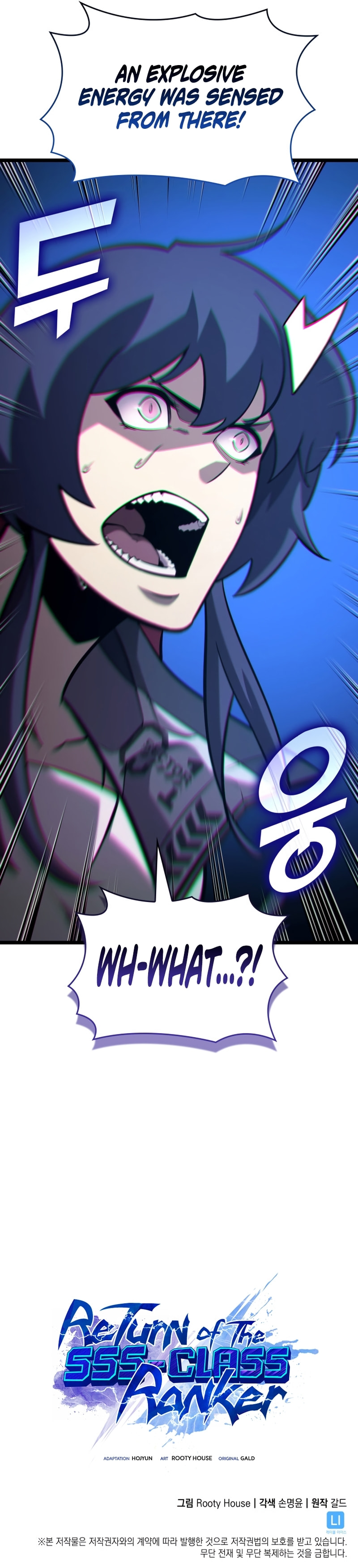 The SSS-Ranker Returns Chapter 174 page 11 - 