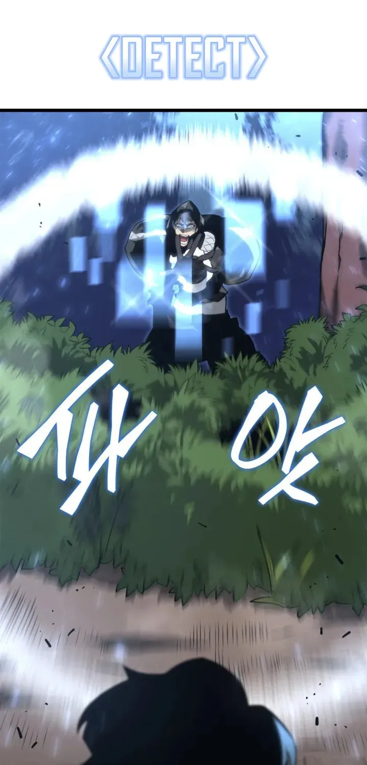 The SSS-Ranker Returns Chapter 18 page 10 - 