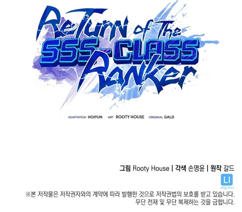 The SSS-Ranker Returns Chapter 182 page 137 - 