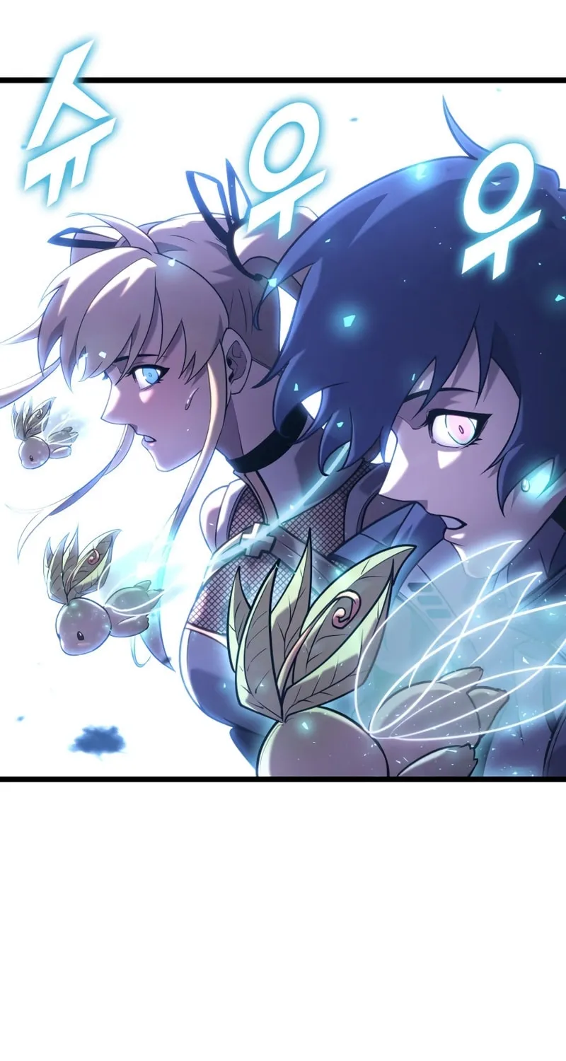 The SSS-Ranker Returns Chapter 182 page 97 - 