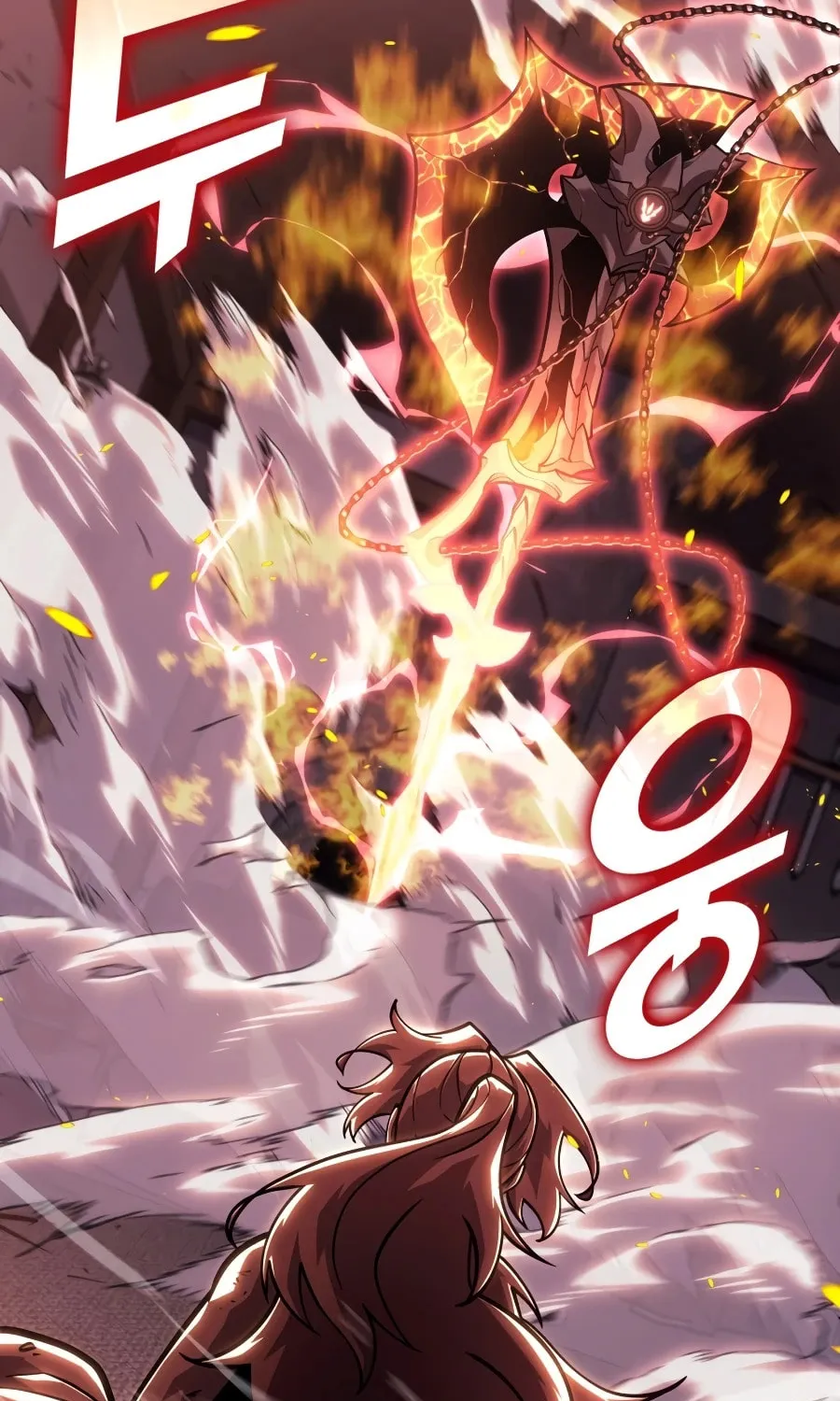 The SSS-Ranker Returns Chapter 189 page 107 - 