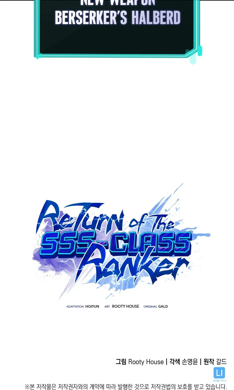 The SSS-Ranker Returns Chapter 189 page 111 - 