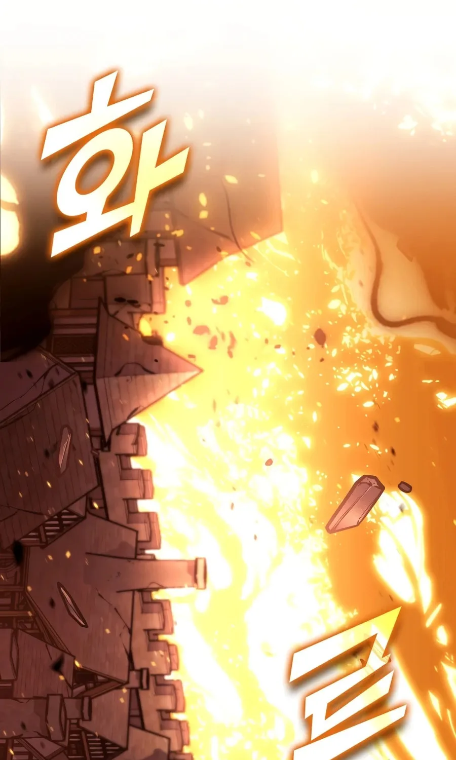 The SSS-Ranker Returns Chapter 189 page 3 - 
