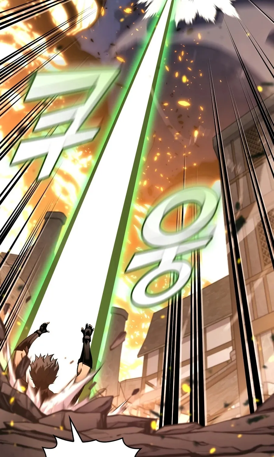 The SSS-Ranker Returns Chapter 189 page 72 - 