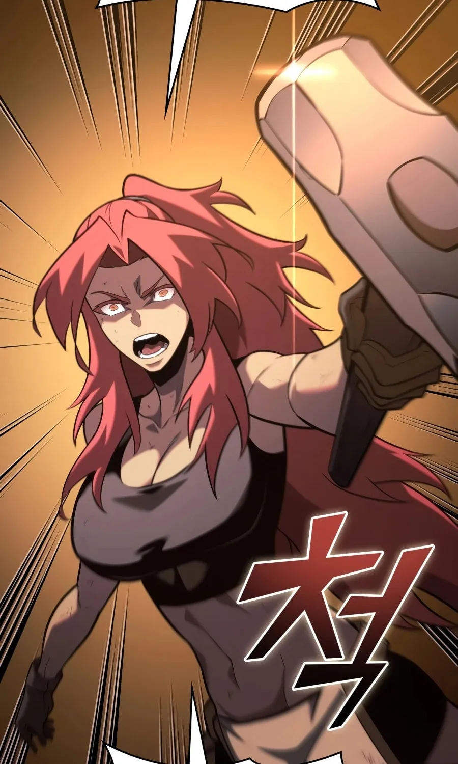 The SSS-Ranker Returns Chapter 189 page 82 - 