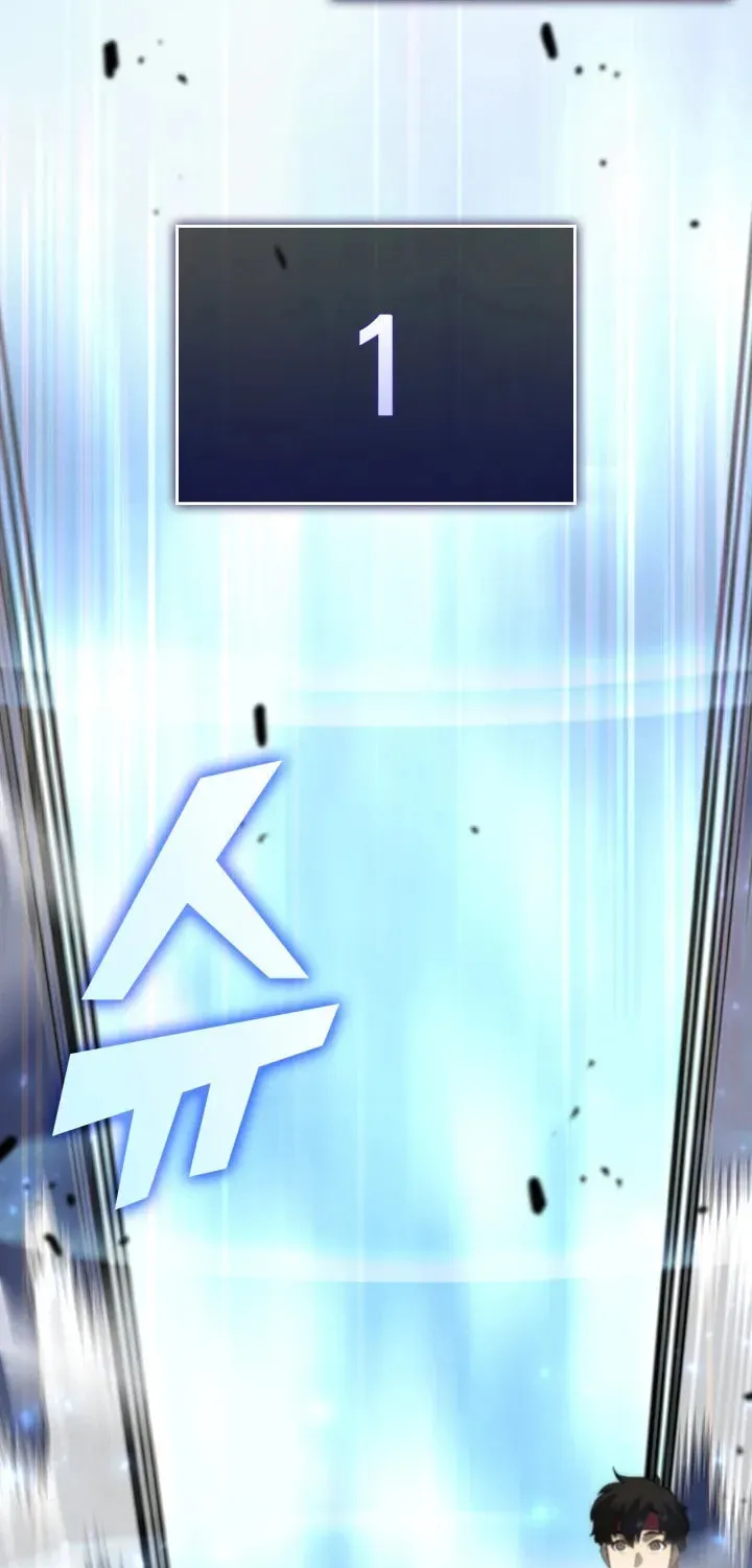 The SSS-Ranker Returns Chapter 19 page 104 - 