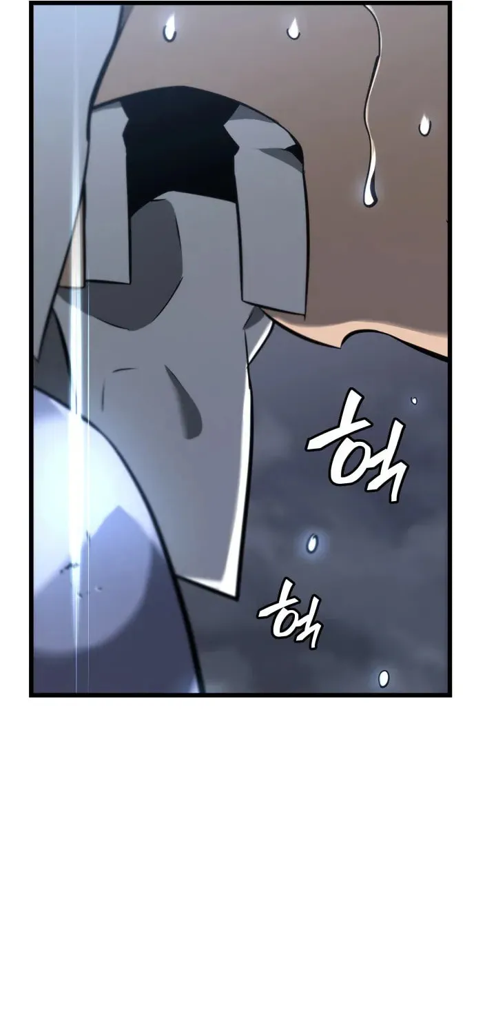 The SSS-Ranker Returns Chapter 19 page 18 - 
