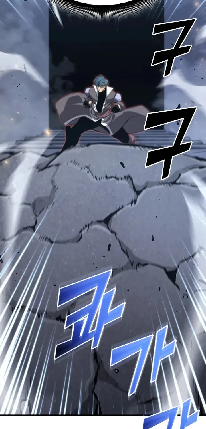 The SSS-Ranker Returns Chapter 19 page 7 - 