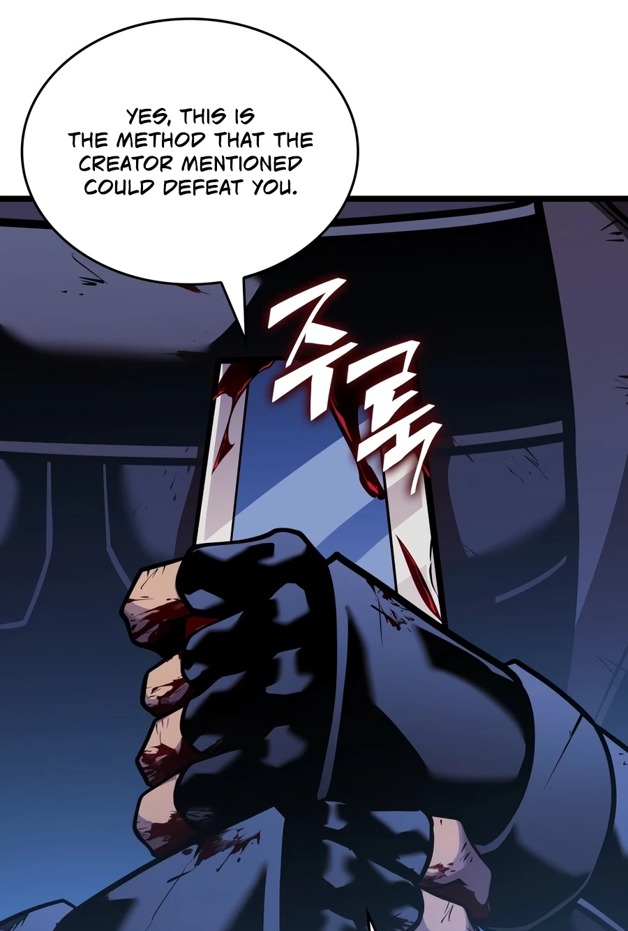 The SSS-Ranker Returns Chapter 195 page 109 - 