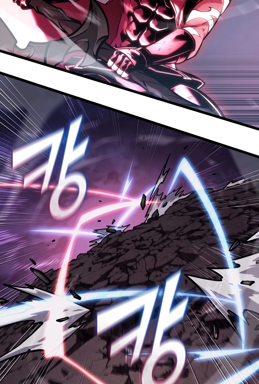 The SSS-Ranker Returns Chapter 195 page 19 - 