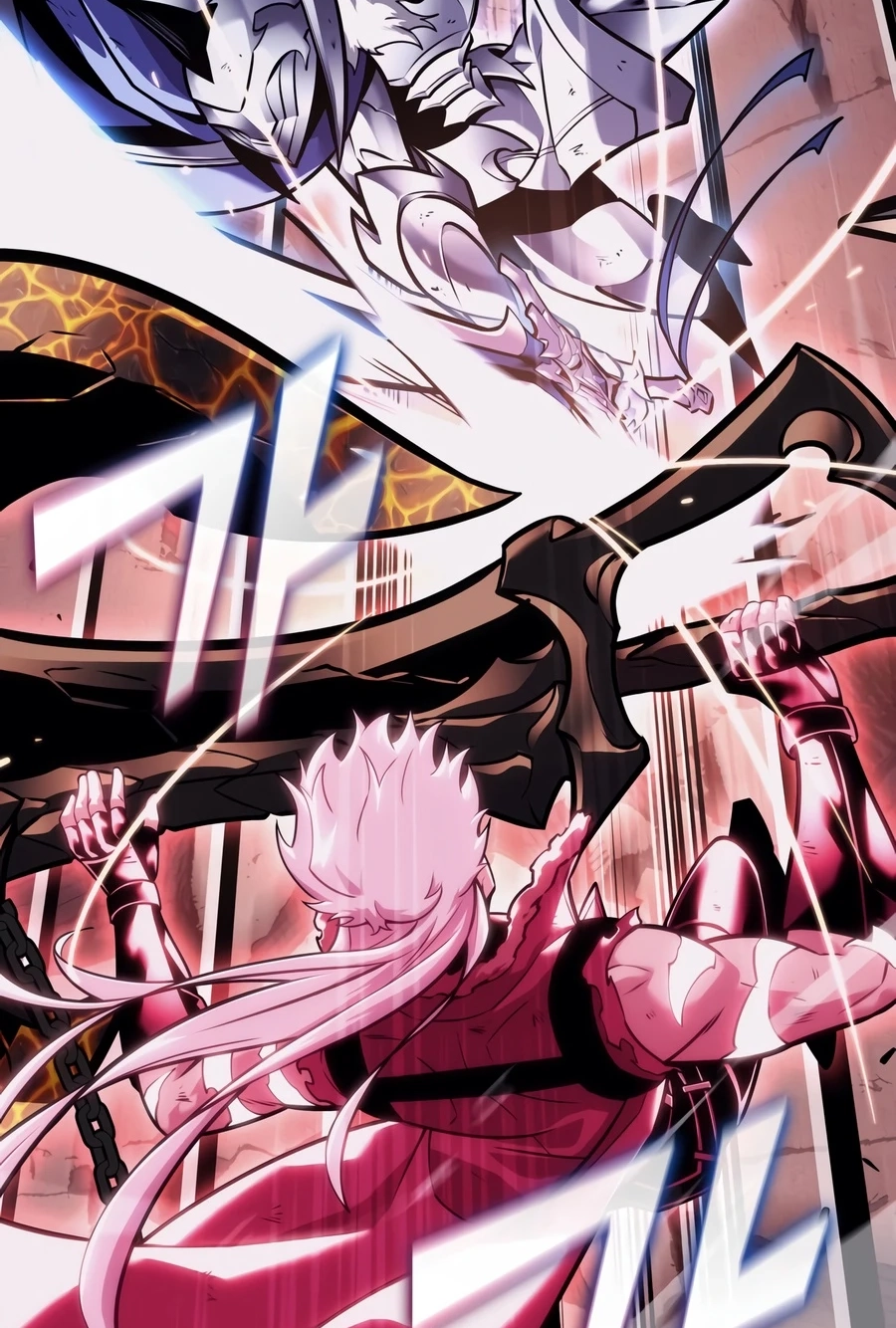 The SSS-Ranker Returns Chapter 195 page 21 - 