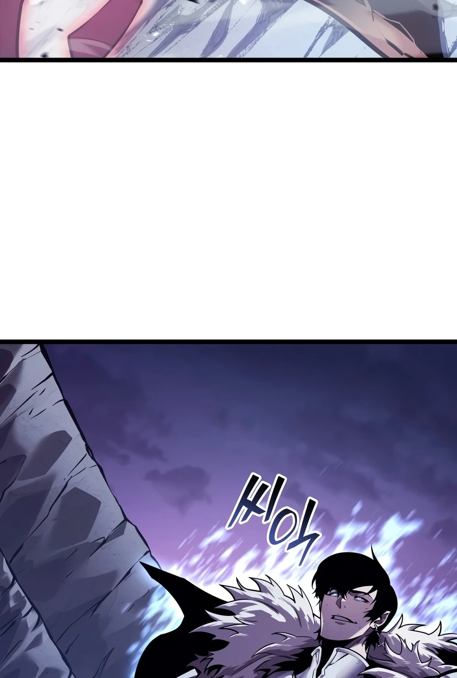 The SSS-Ranker Returns Chapter 195 page 5 - 