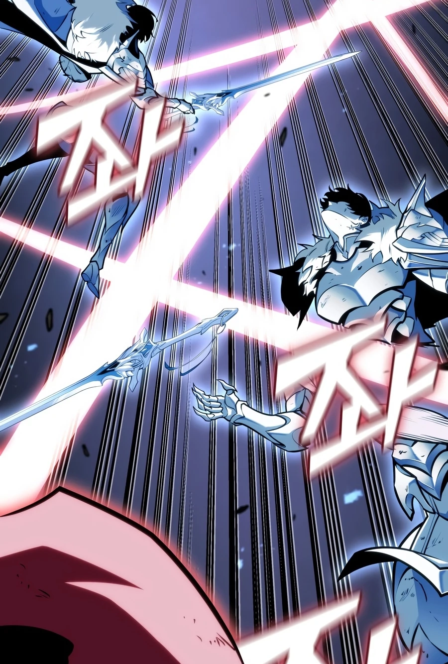 The SSS-Ranker Returns Chapter 195 page 46 - 