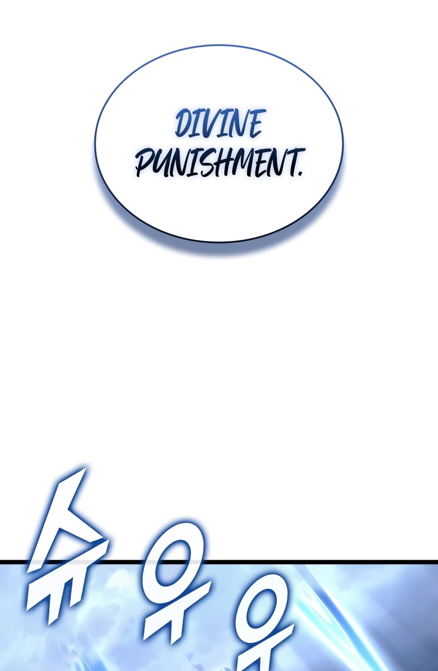 The SSS-Ranker Returns Chapter 195 page 73 - 