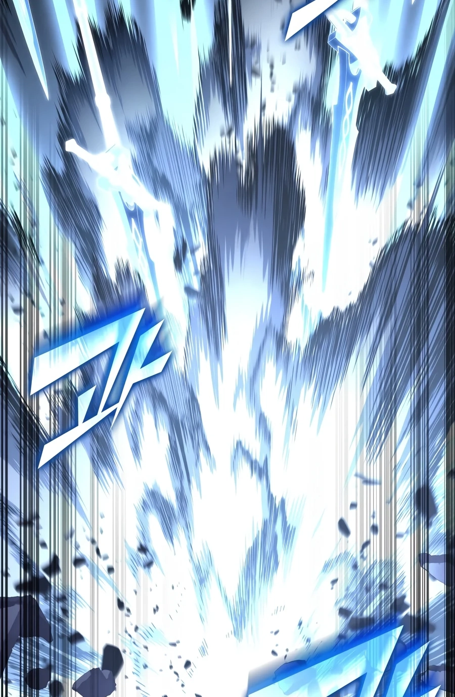 The SSS-Ranker Returns Chapter 195 page 75 - 