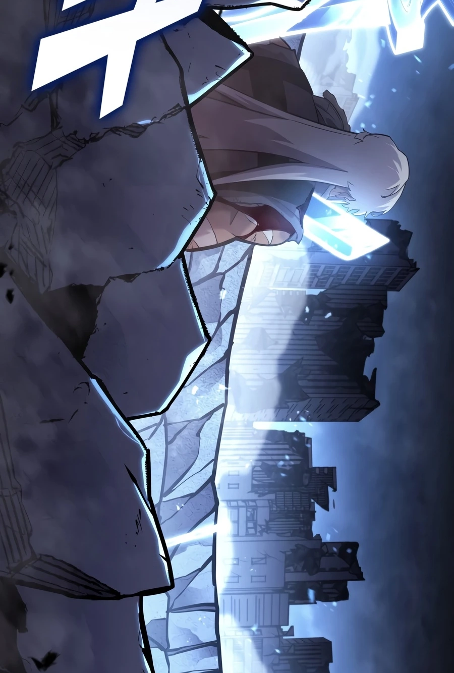 The SSS-Ranker Returns Chapter 195 page 82 - 
