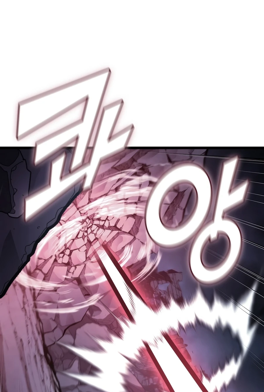 The SSS-Ranker Returns Chapter 195 page 95 - 