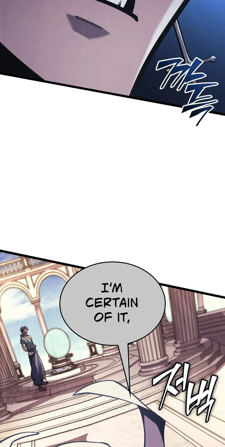 The SSS-Ranker Returns Chapter 196 page 36 - 