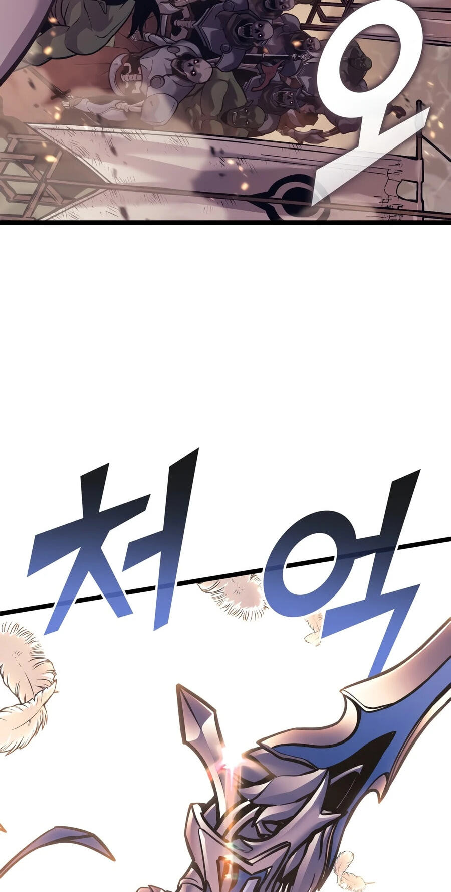 The SSS-Ranker Returns Chapter 196 page 45 - 