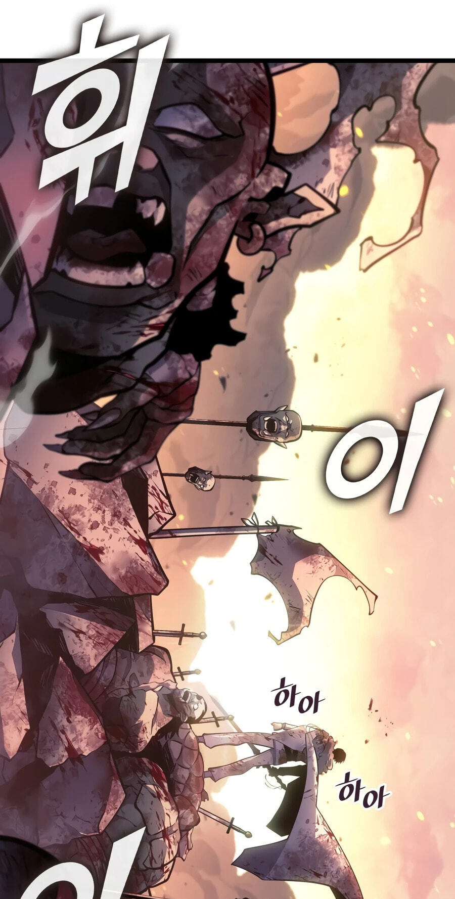 The SSS-Ranker Returns Chapter 196 page 53 - 