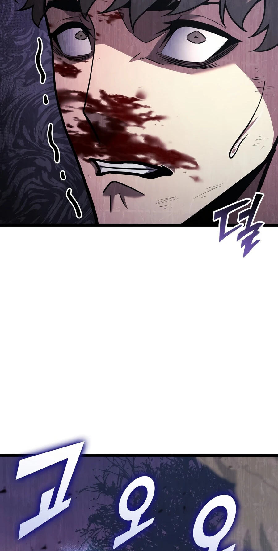 The SSS-Ranker Returns Chapter 196 page 69 - 