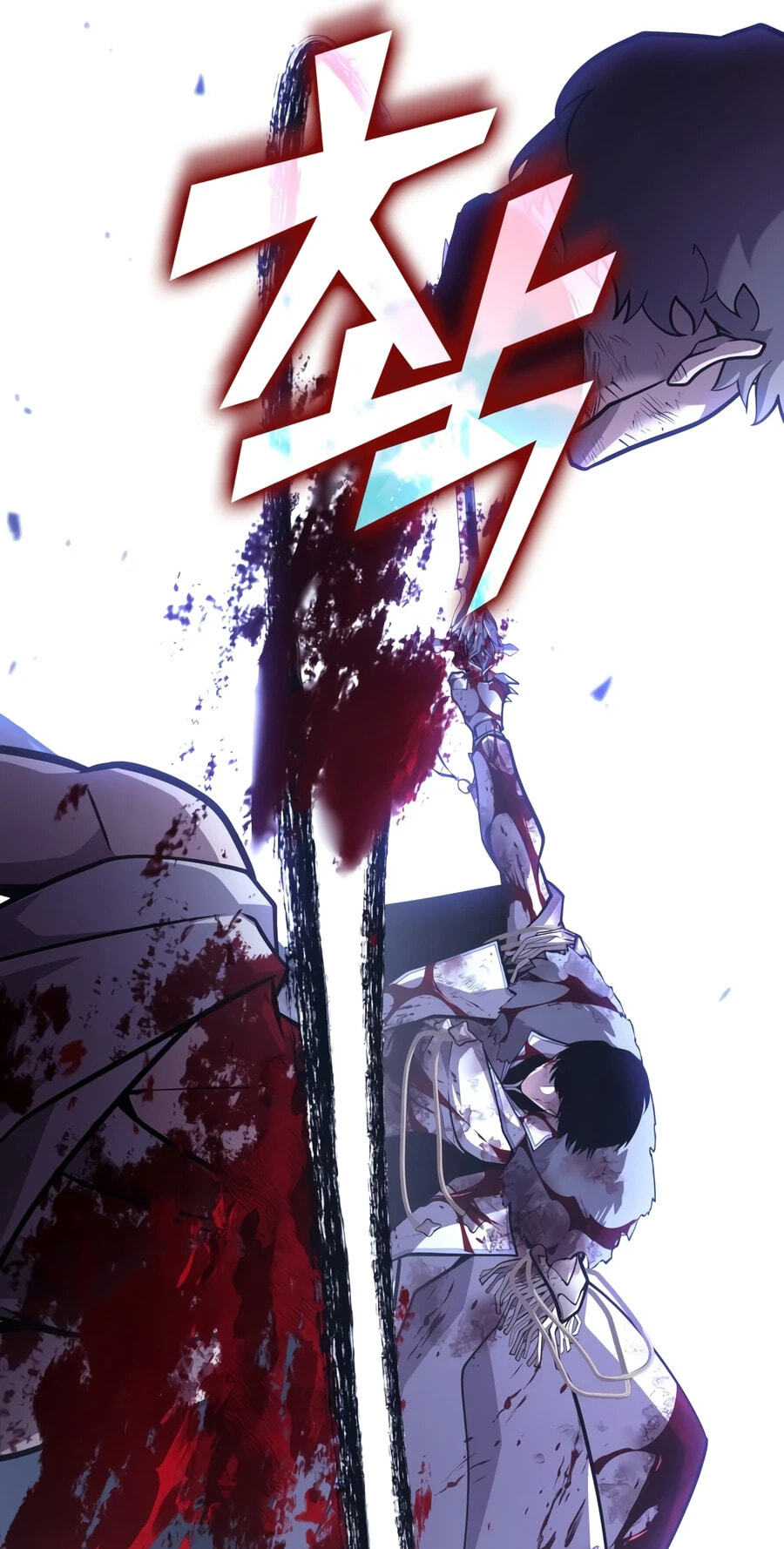 The SSS-Ranker Returns Chapter 196 page 74 - 