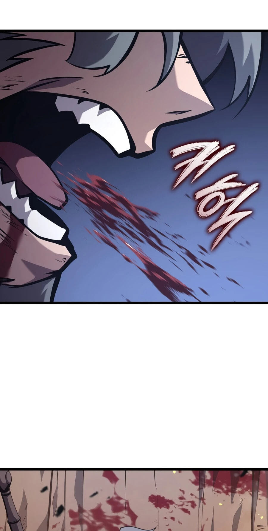 The SSS-Ranker Returns Chapter 196 page 78 - 