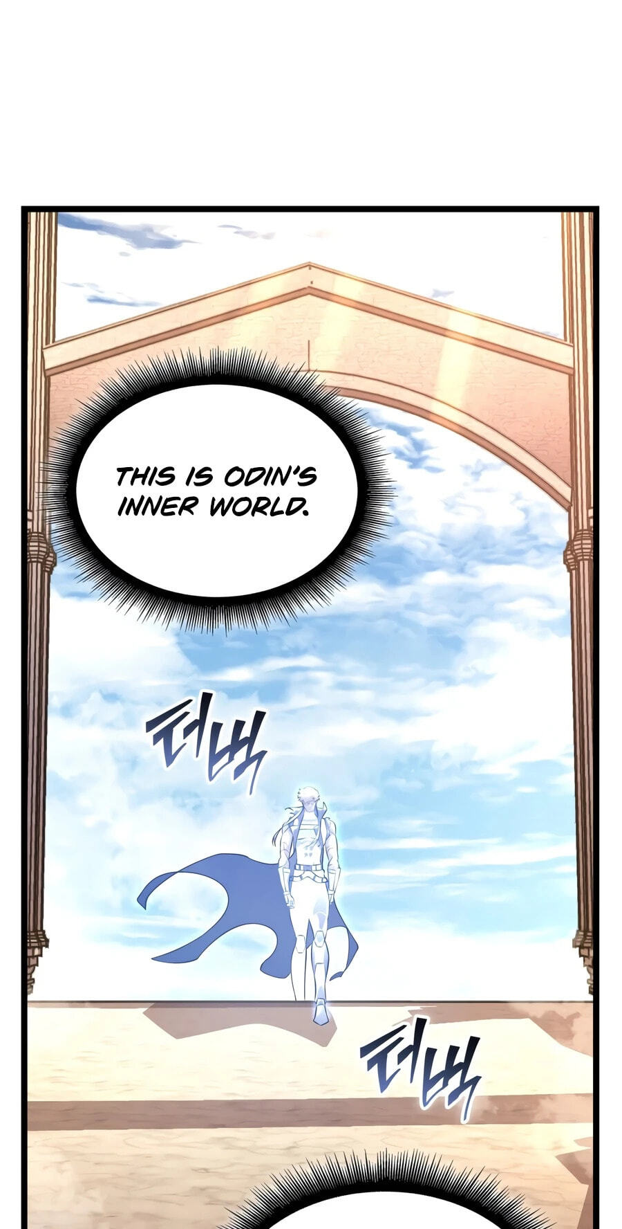 The SSS-Ranker Returns Chapter 196 page 10 - 