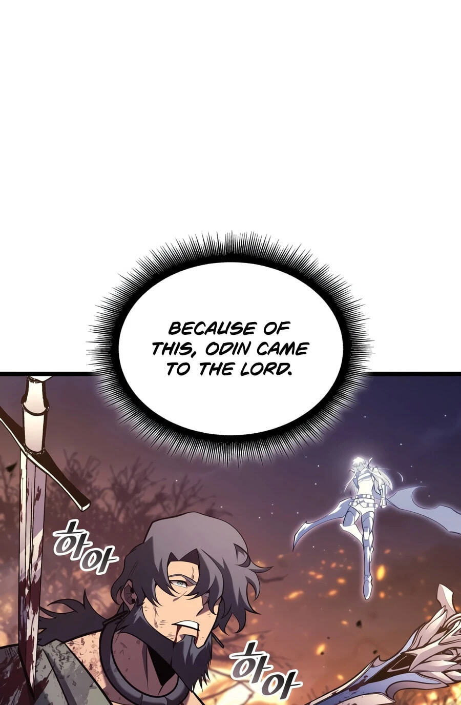 The SSS-Ranker Returns Chapter 197 page 22 - 