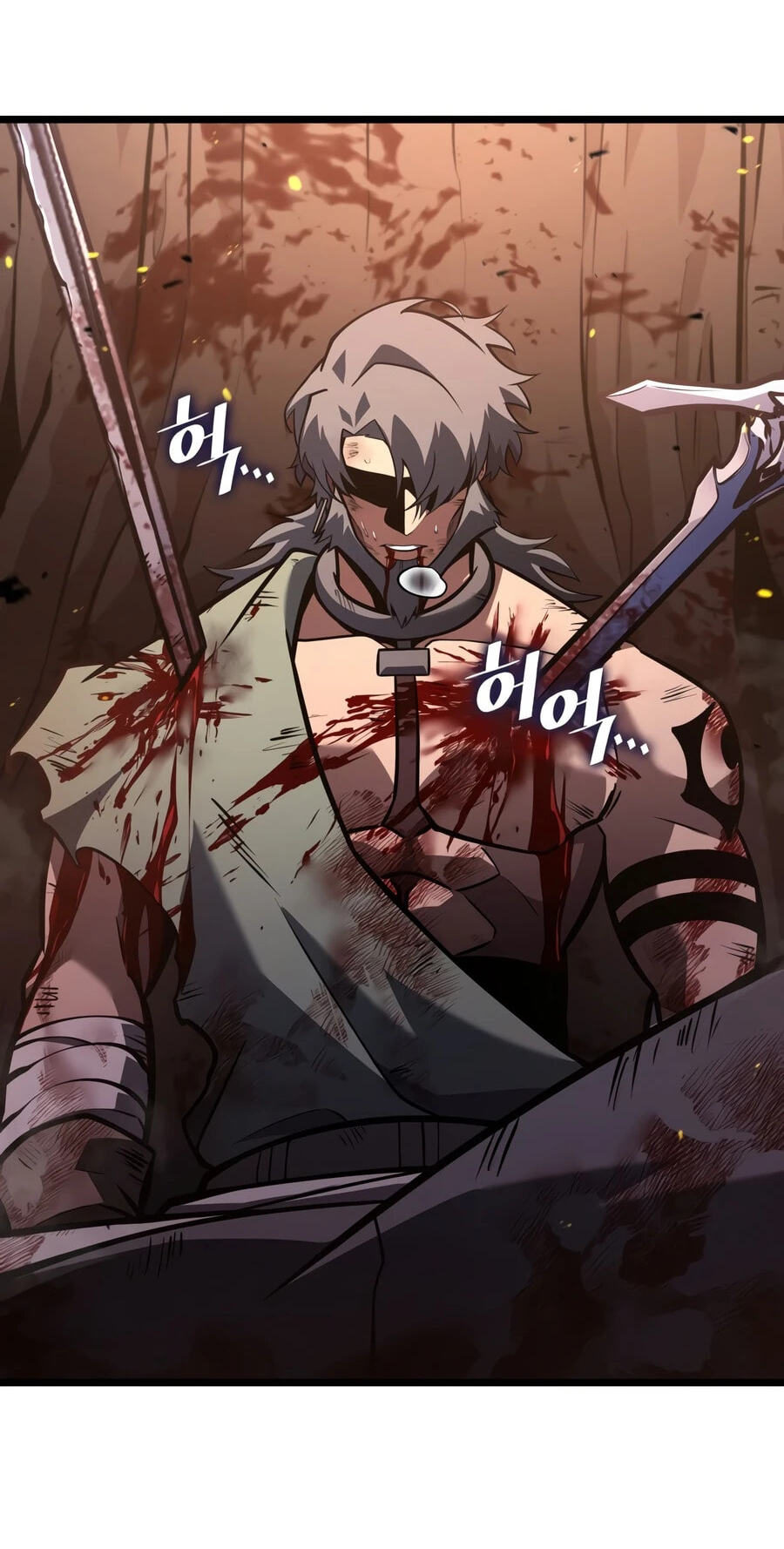 The SSS-Ranker Returns Chapter 197 page 4 - 